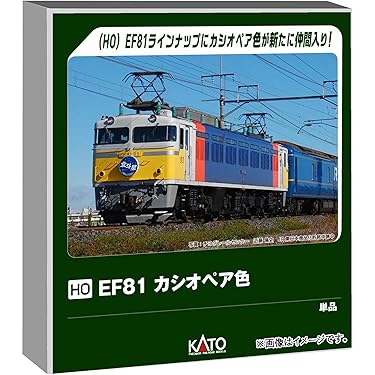 Amazon.co.jp 最新リリース: undefined の新着ランキングです。